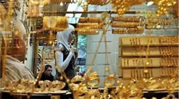 هبوط 330 جنيها.. أسعار الذهب في مصر تسجل تراجعا بمنتصف تعاملات الجمعة